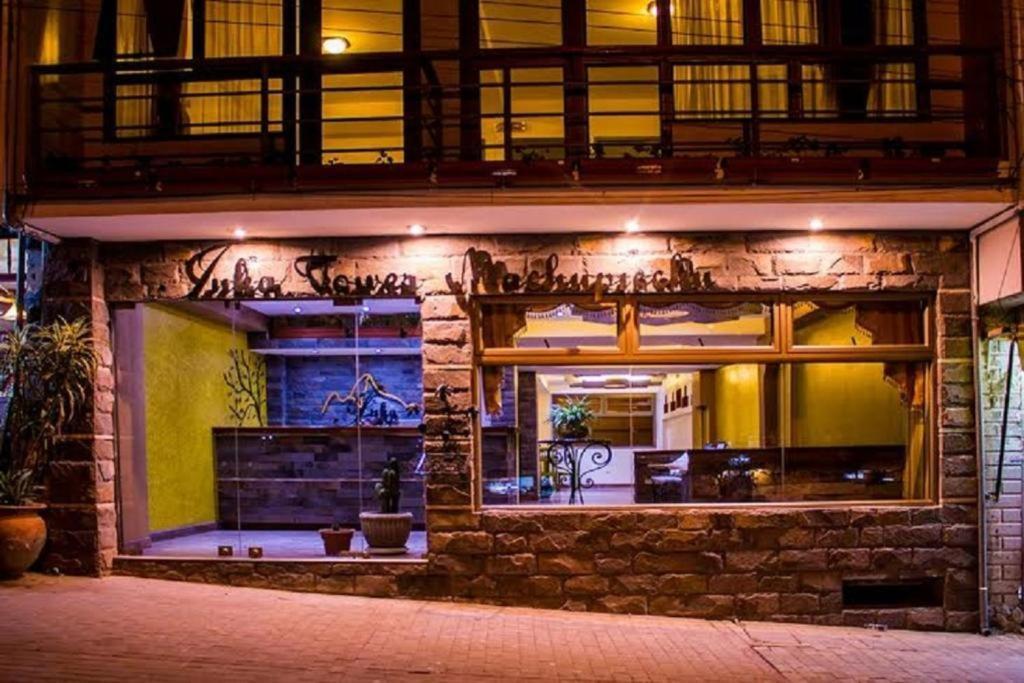 Hotel Pucara Machupicchu מראה חיצוני תמונה