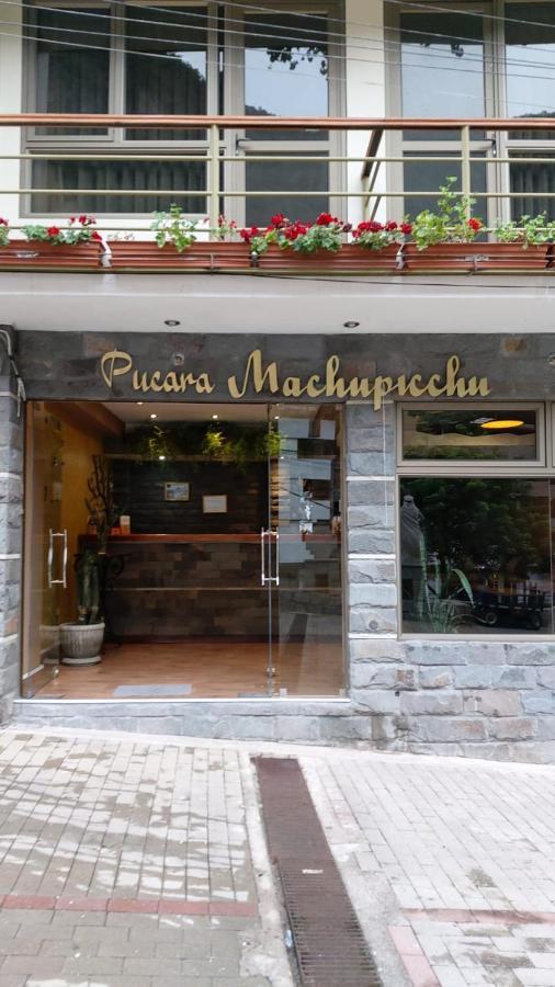 Hotel Pucara Machupicchu מראה חיצוני תמונה