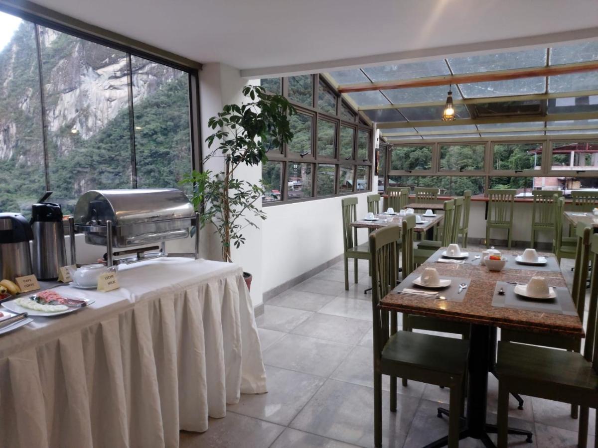 Hotel Pucara Machupicchu מראה חיצוני תמונה